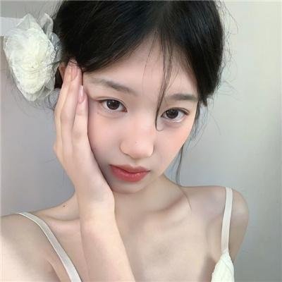 是个仙女!
